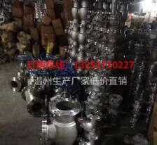 啤酒設(shè)備配件